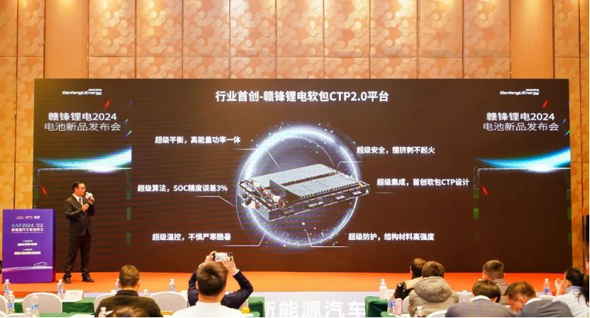 图片 2 BG大游集团(中国)唯一官方网站